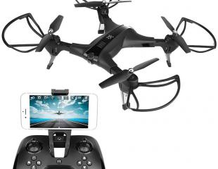 DRONE AVEC CAMERA LIVE 2MPXL